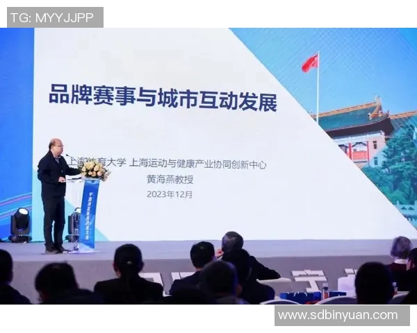 专访吴秀英：探寻飞盘运动崛起背后的成功秘诀与发展策略