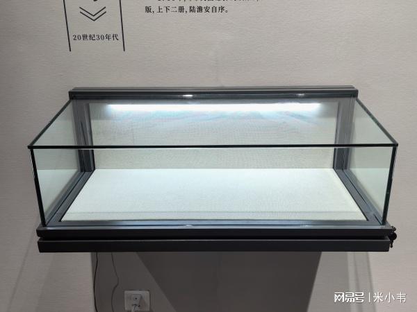 威尼斯网址广东博物馆展柜秘笈：揭秘文保神器让你藏品“活”起来！(图5)
