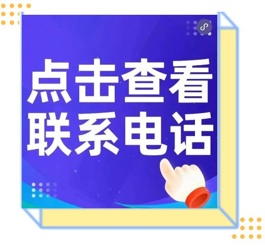 威尼斯网址广宁一东家低价让渡全新风冷冰柜不锈钢冰柜露营桌椅、各类茶饮店装备(图2)