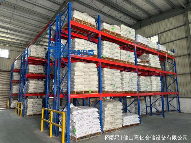 威尼斯官方网站重型货架供给商堆栈仓储货架重型货架定制-横梁式货架厂家批发(图2)
