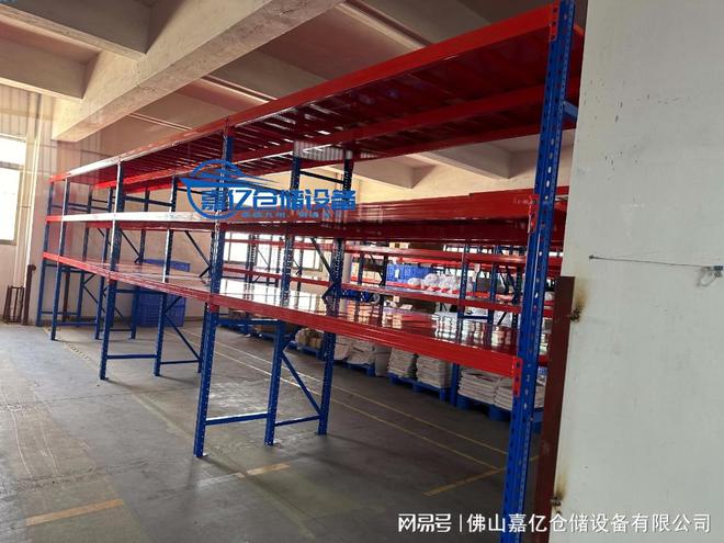 威尼斯官方网站重型货架供给商堆栈仓储货架重型货架定制-横梁式货架厂家批发(图3)